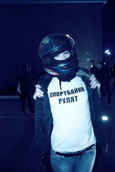 Светлана Белышева | Шуя