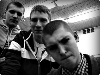 Антон Дмитряков | Реутов