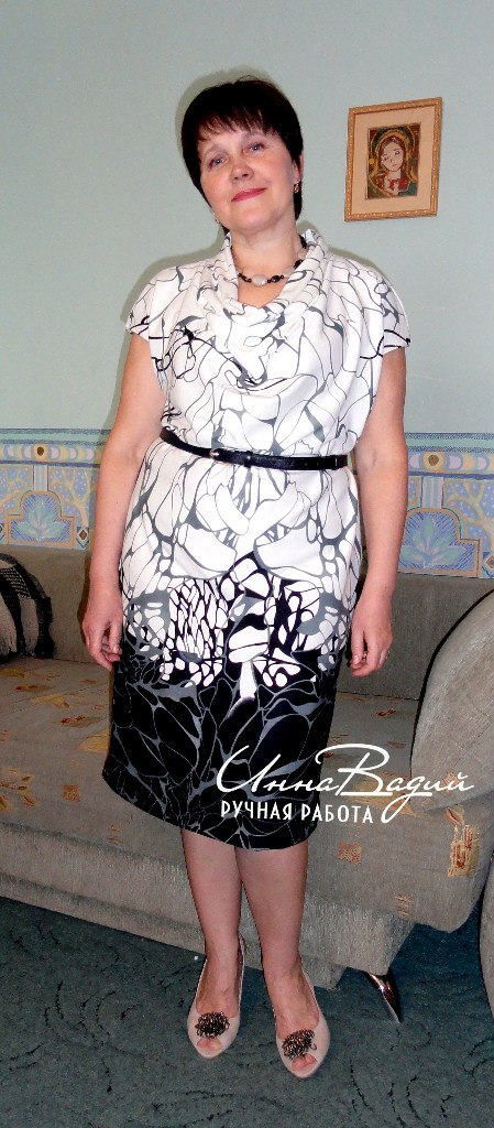 Инна Вадий | Серпухов