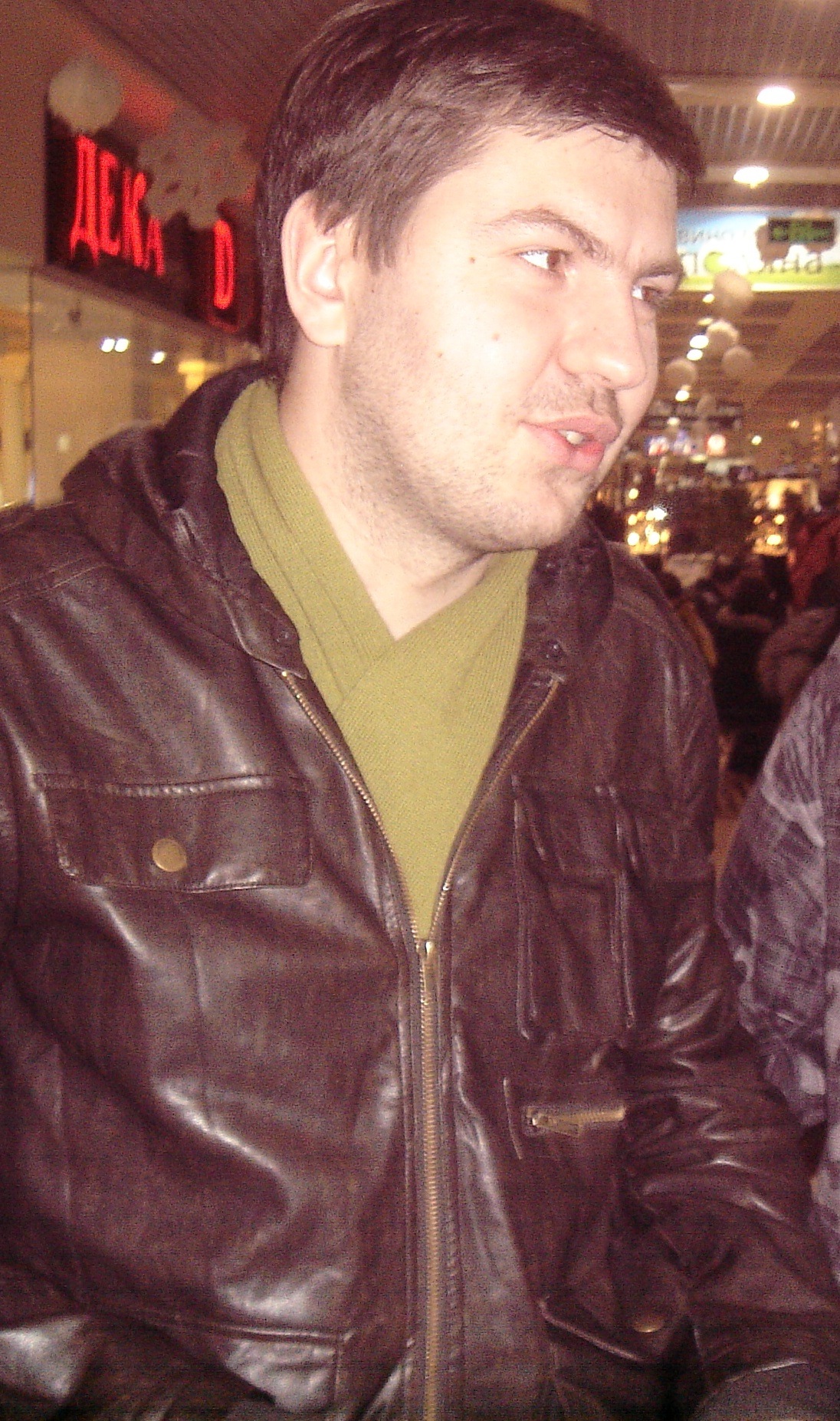 Фото профиля