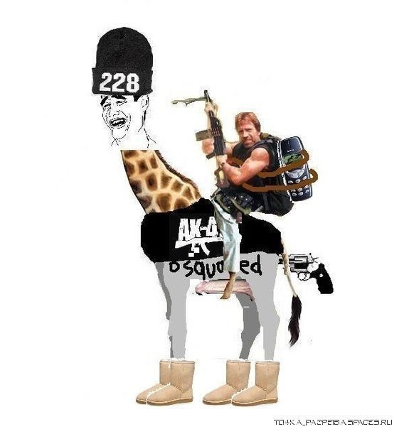 Виталий Хромець <botaniq> | Смела