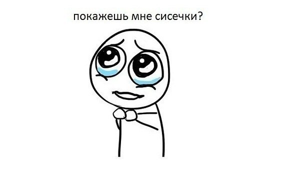 Сергей Мазур | Донецк