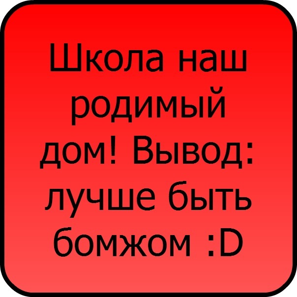 №12, Вова Ватрич, 120 лет, Коломыя №12, Вова Ватрич, 120 лет, Коломыя