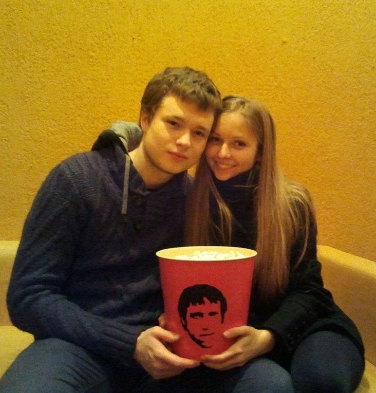 Никита Бойко | Санкт-Петербург