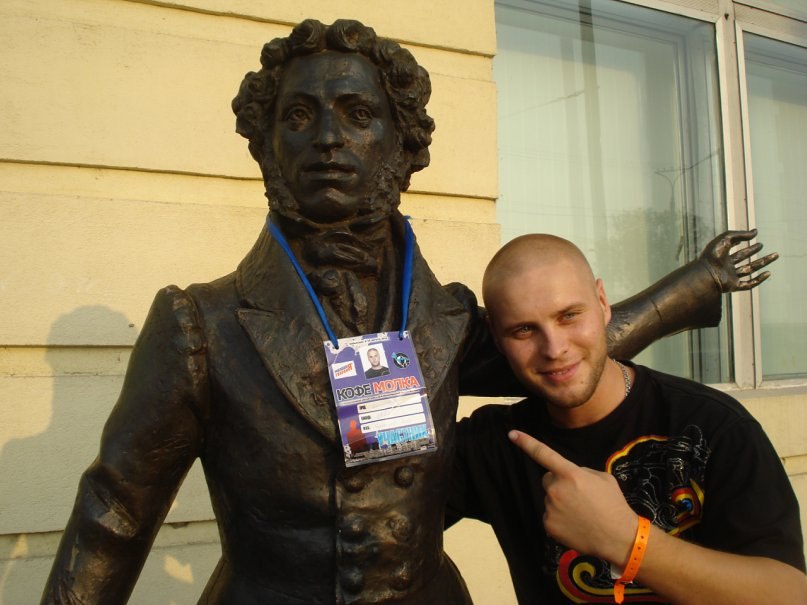 Фото профиля