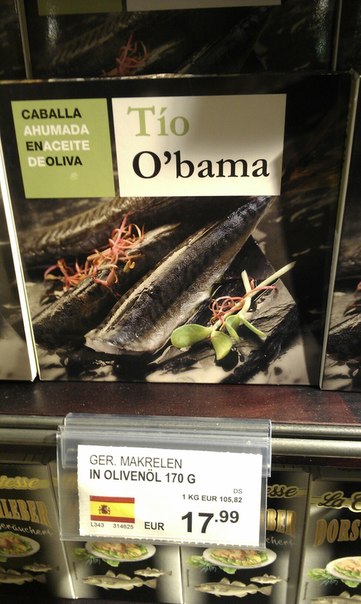 №28, Joseph Pearce, Wien №28, Joseph Pearce, Wien