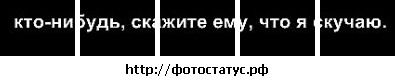 №15 Кристина Черняк-Израилева 15.10.1992: профиль, фото, статус - ВКонтакте