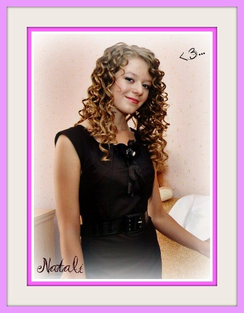 Наталя Павлова | Житомир