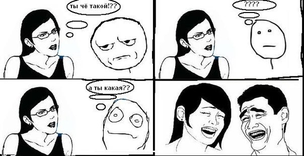 Олка Scvorechnik | 