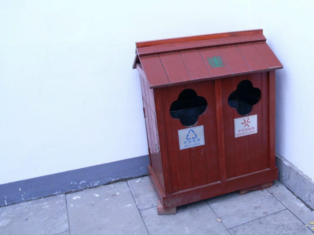 Анна Потапова *Штирлиц* | Hangzhou