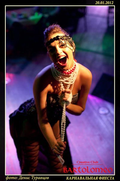 Анна Будрина | 