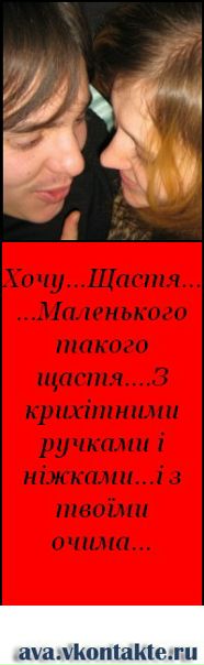 №27, Танюша Томчук, 39 лет, Луцк №27, Танюша Томчук, 39 лет, Луцк