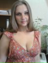 Фотография Мария Гриднева