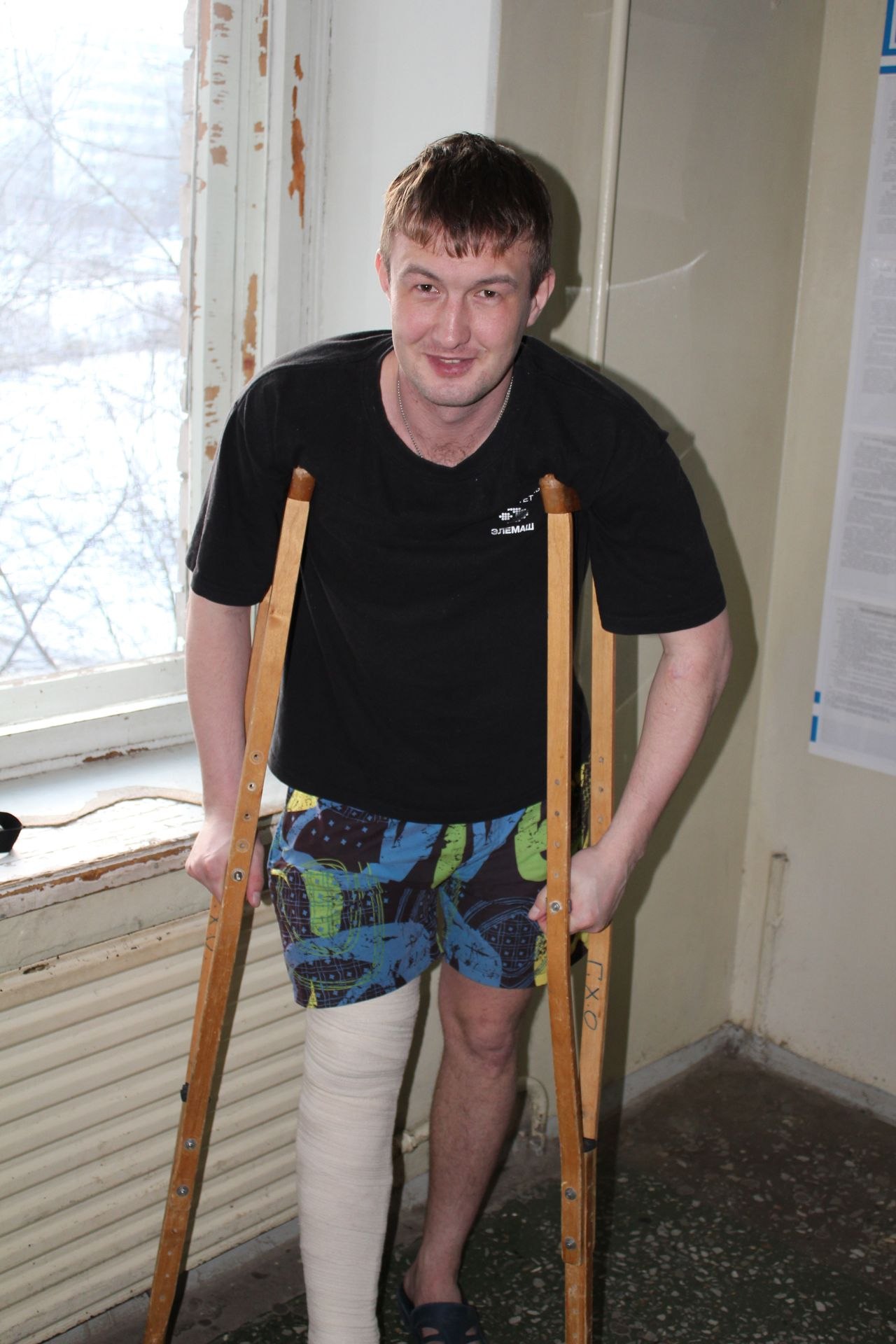 Павел Перевозчиков podarok | Глазов