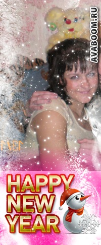 №85, Татьяна Кретова, Тула №85, Татьяна Кретова, Тула