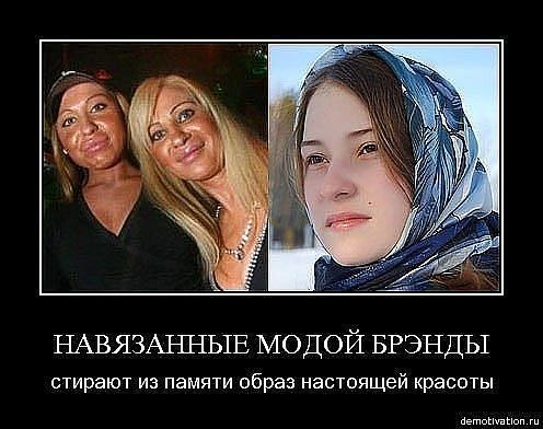 Александр Севрюков | Москва