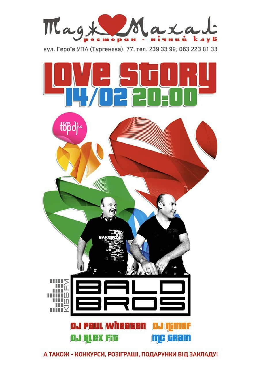 Юра Середич Van Gogh | 