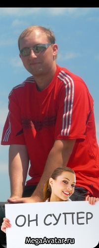 Фото профиля