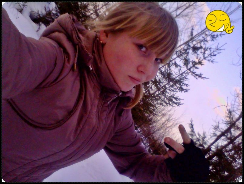 Света Павлова | Кез