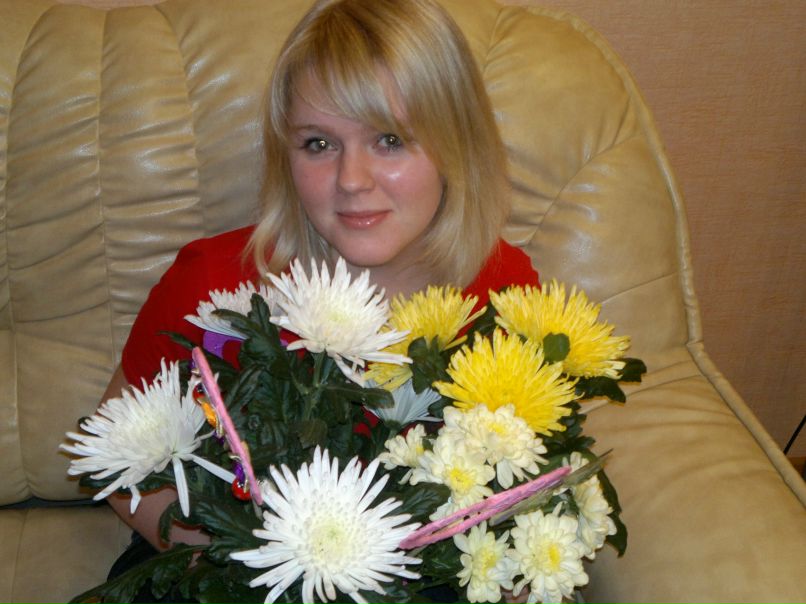 Регина Трондина | Алушта