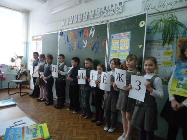 Ольга Соколова Сергеевна | Череповец