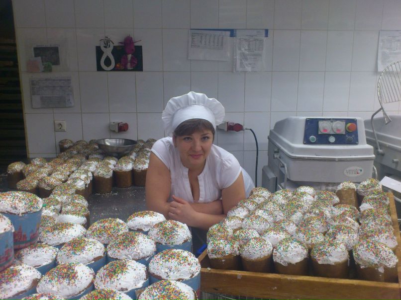 Людмила Покулитая анатольевна | Днепр (Днепропетровск)