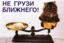 Фотография Сергей Кудинов