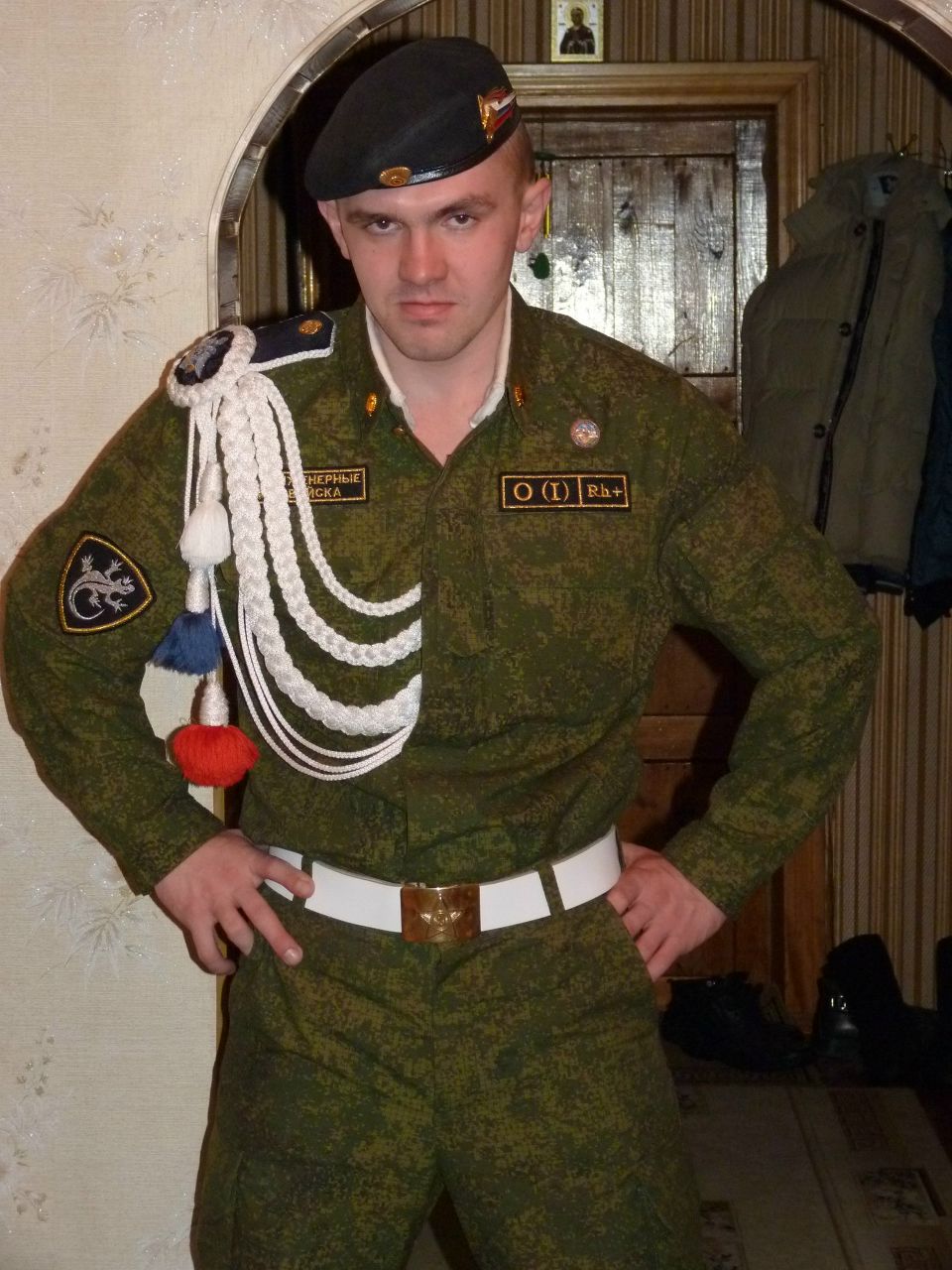 Максим Попов | Магнитогорск