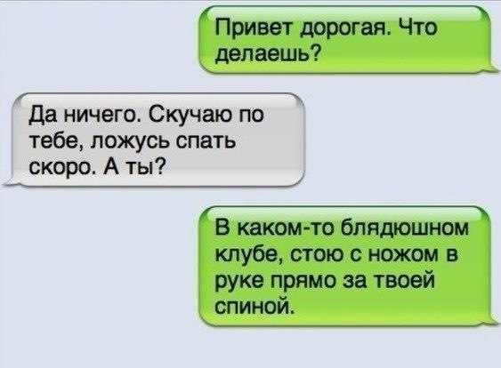 Anya Blanche -vāruṇāṇī- | Москва