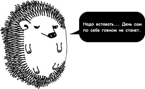 Павел Косоротов Юрьевич | Рязань