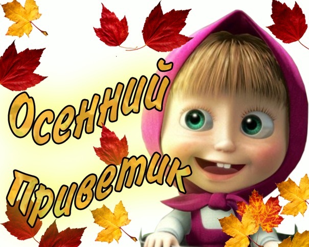 №16, Юлиана Кулицкая №16, Юлиана Кулицкая