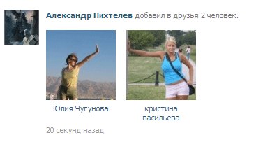 Илья Соловьев | Санкт-Петербург