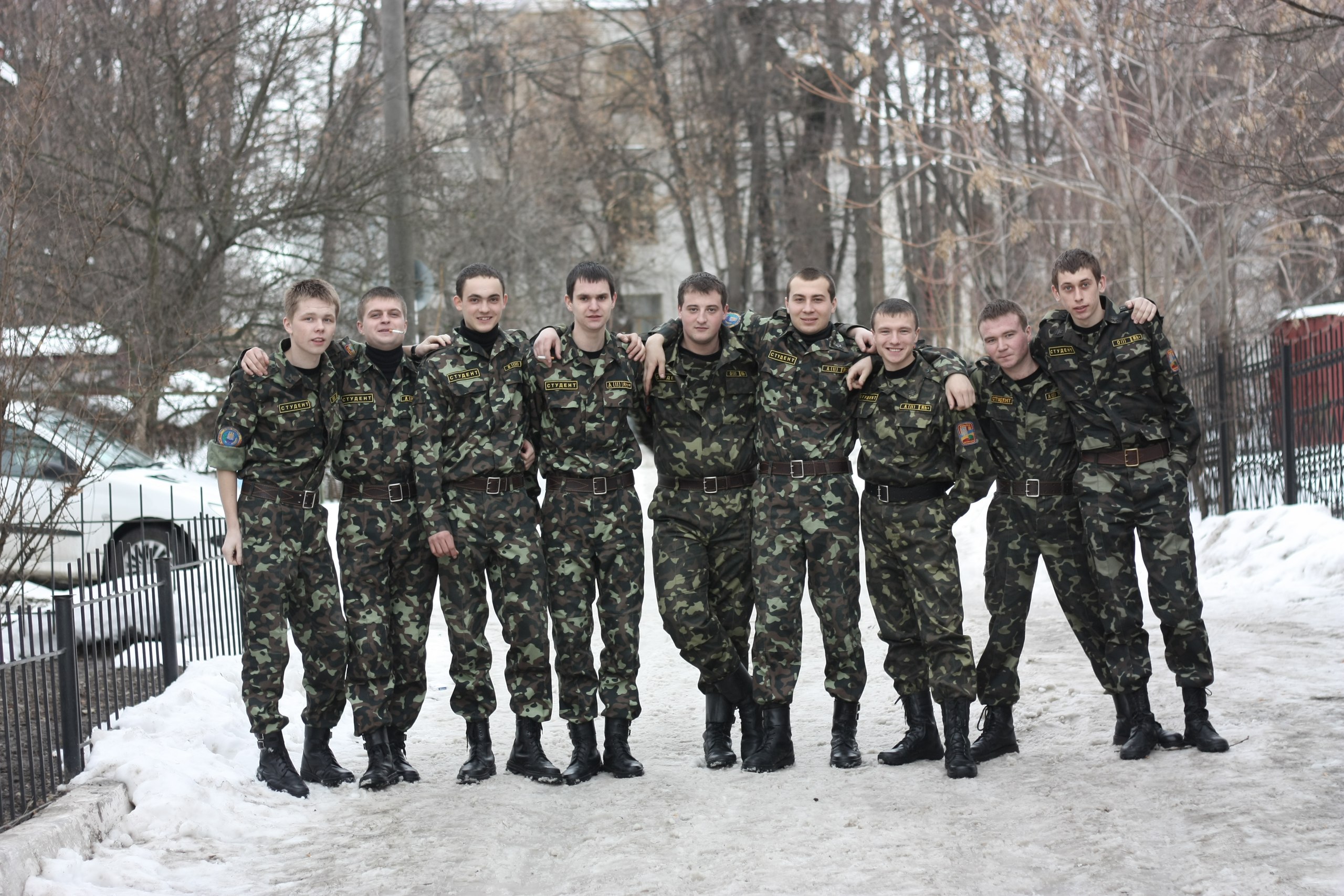 Фото профиля