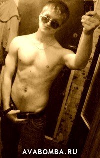 Сергей Мажара Олександрович | Кривой Рог