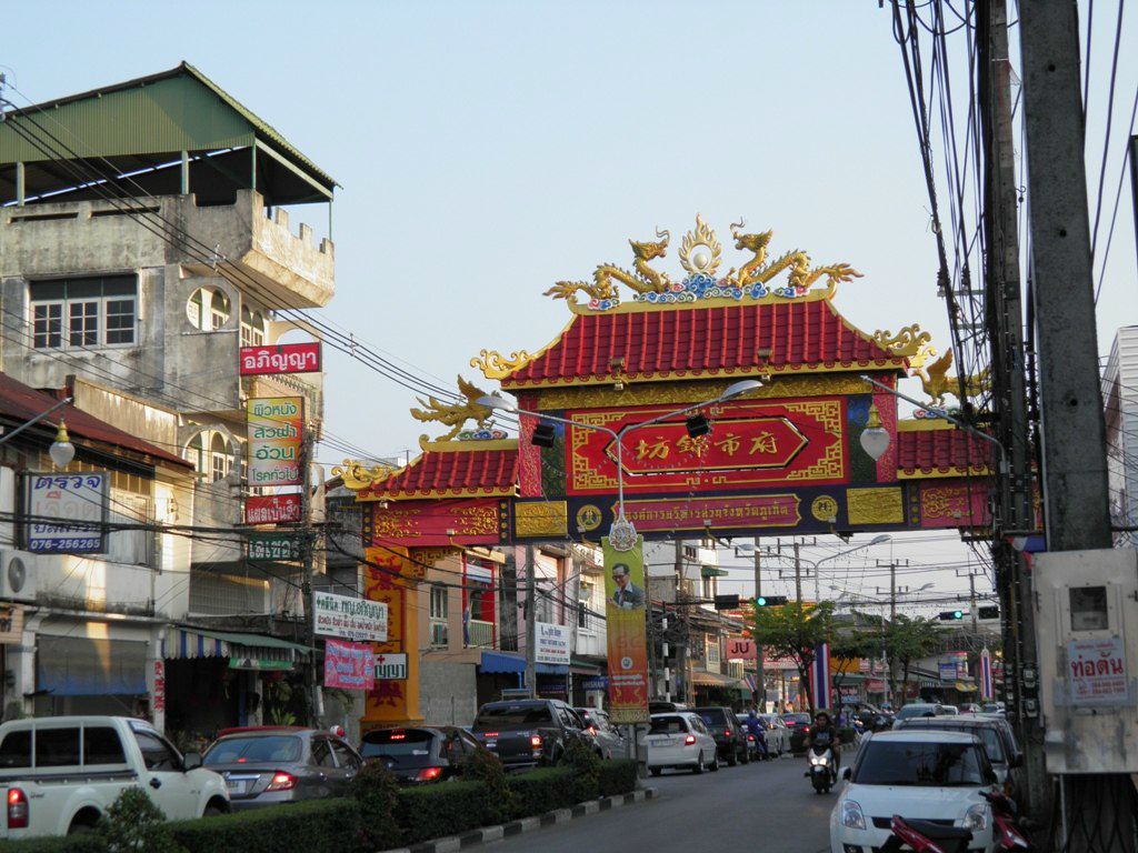 Любаша Ящук | Москва