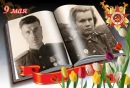 Фотография Наталия Качалова