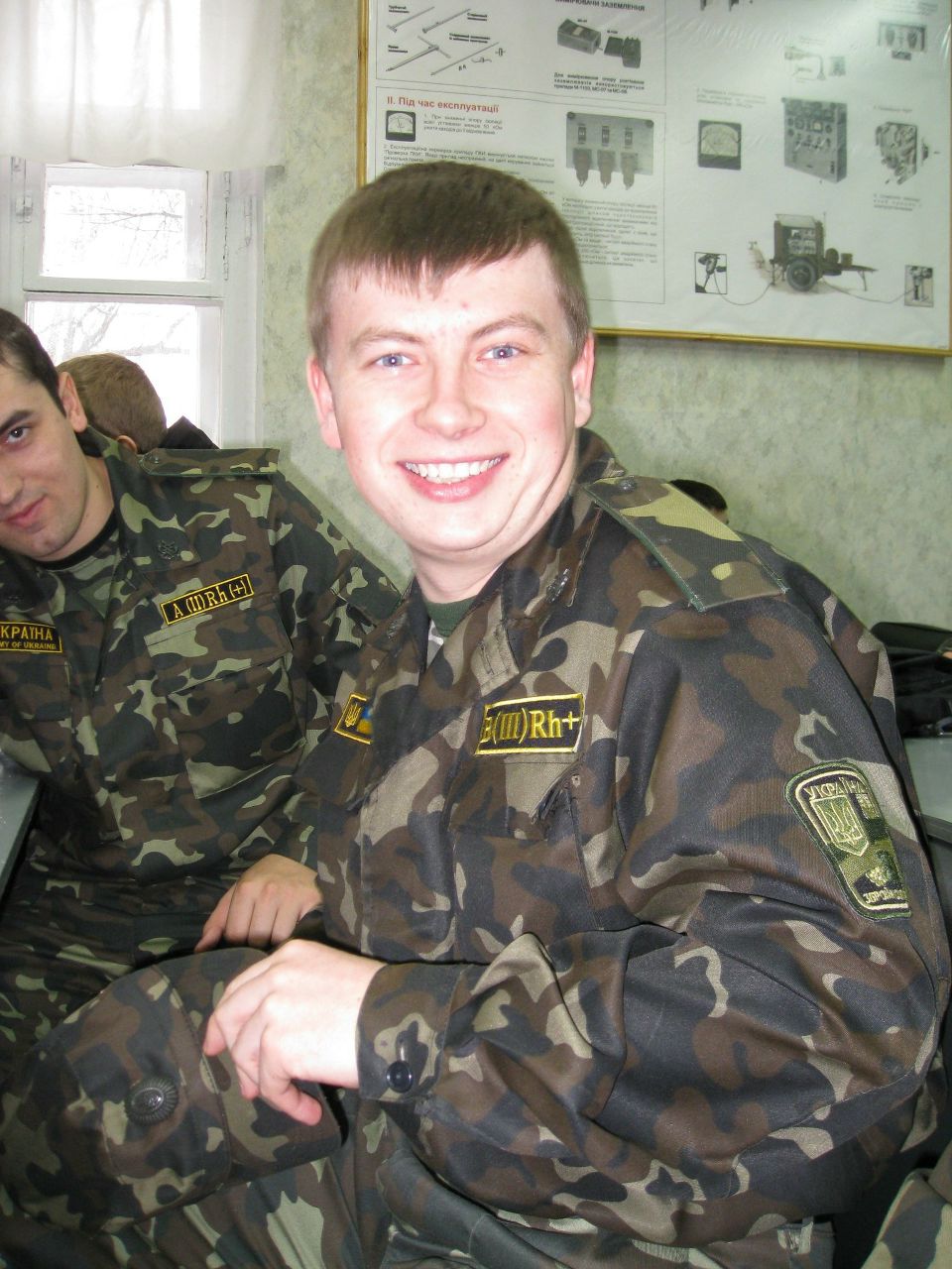 Денис Дудник | Запорожье