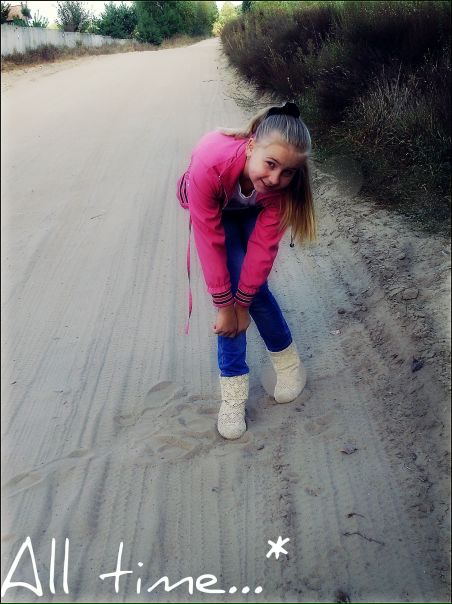 №133, Дашульчик Крючек, Киев №133, Дашульчик Крючек, Киев