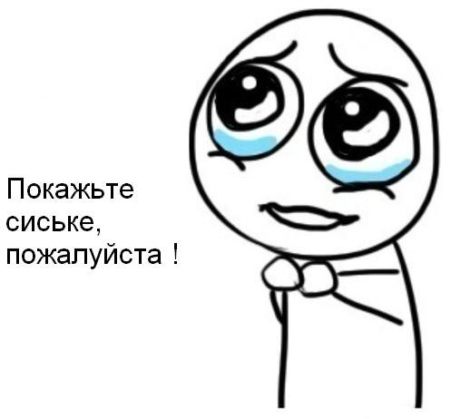 Максим Гусев | Тула