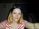 Фотография Григорьевой Анжелы
