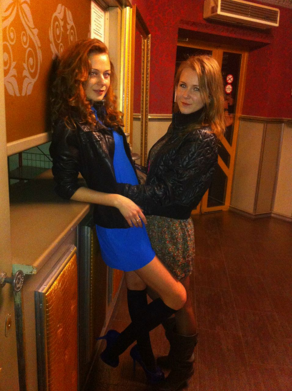 Юли Давидова | 