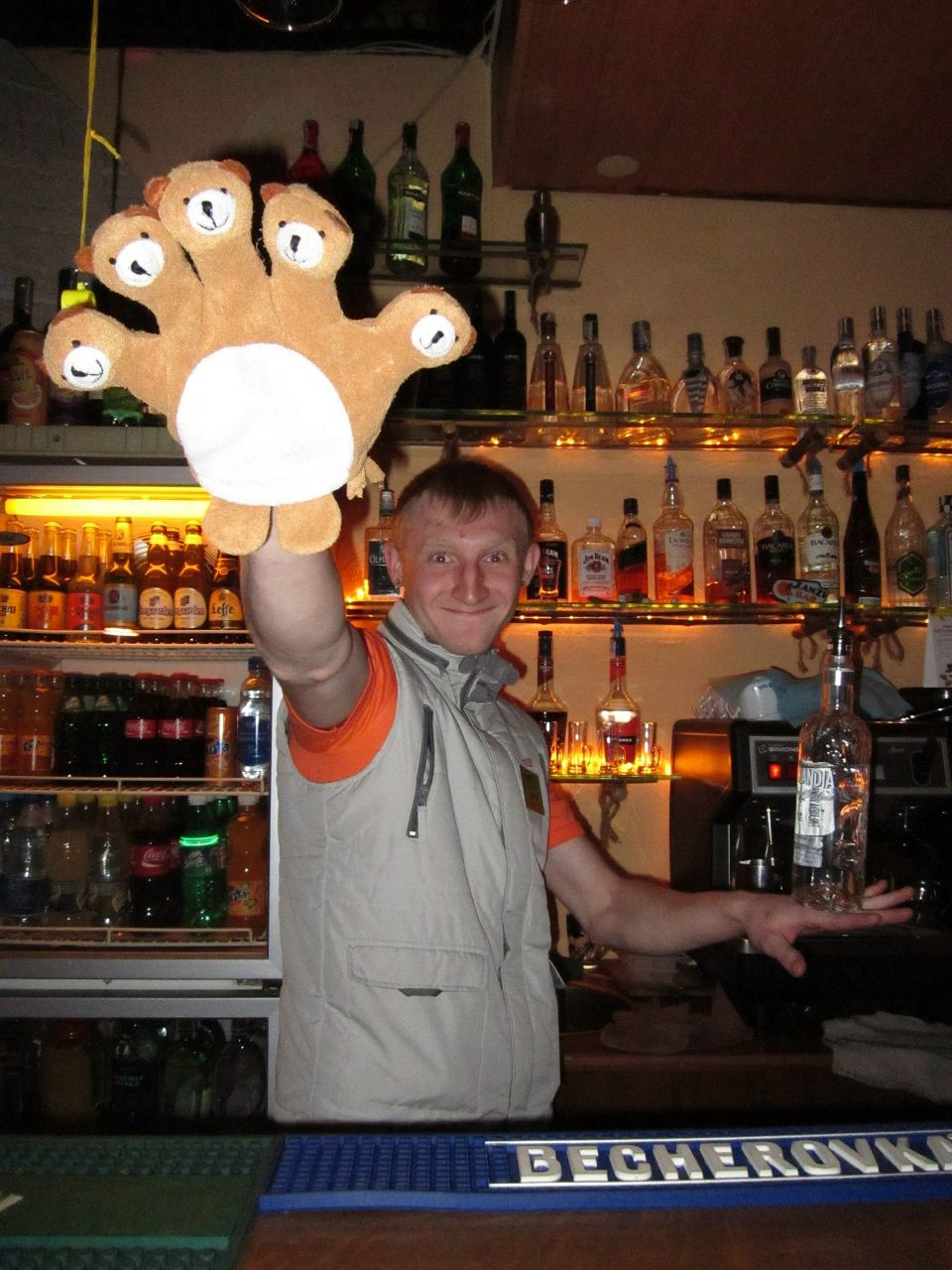 Вечно Пьяный молодой и вечно | Краснодар