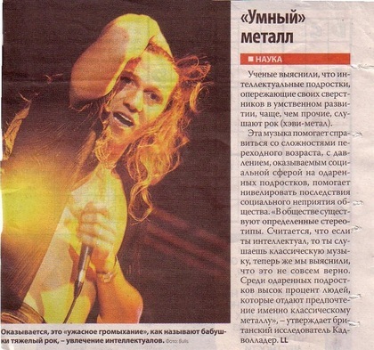 №112, Александр Люшков, 32 года, Санкт-Петербург, Россия №112, Александр Люшков, 32 года, Санкт-Петербург, Россия