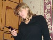 №38 Лена Дундина 21.05.1985: профиль, фото, статус - ВКонтакте