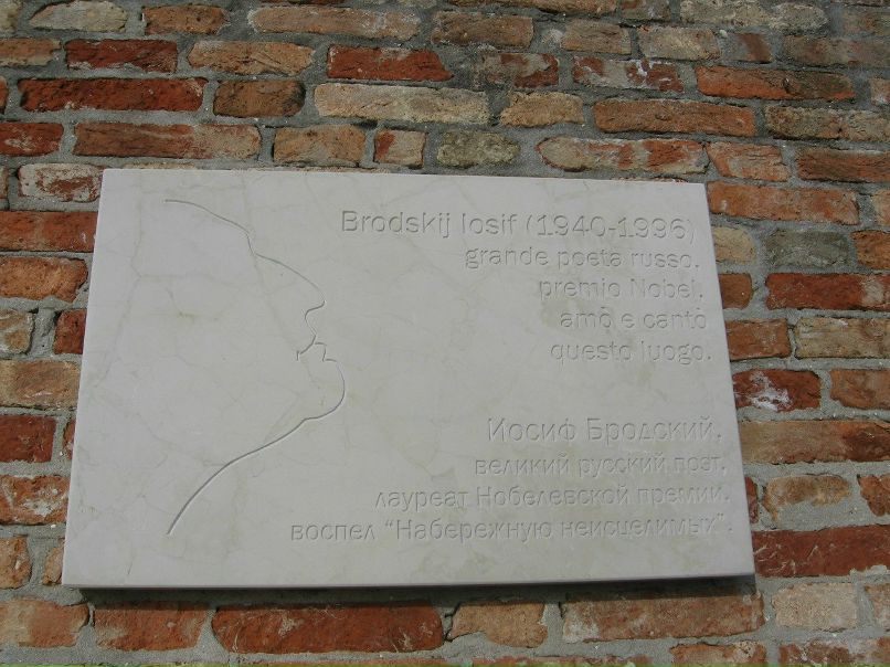 Галина Звягина | Воронеж