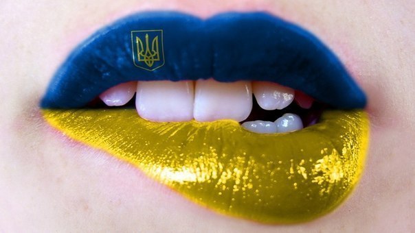 Лена Украина | Черновцы