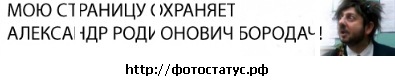 №28, Иван Журавель, 27 лет, Смела №28, Иван Журавель, 27 лет, Смела