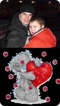 №52, Алёнка Лустина №52, Алёнка Лустина