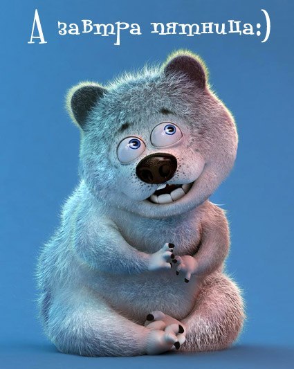 Александр Омельченко | Днепр (Днепропетровск)