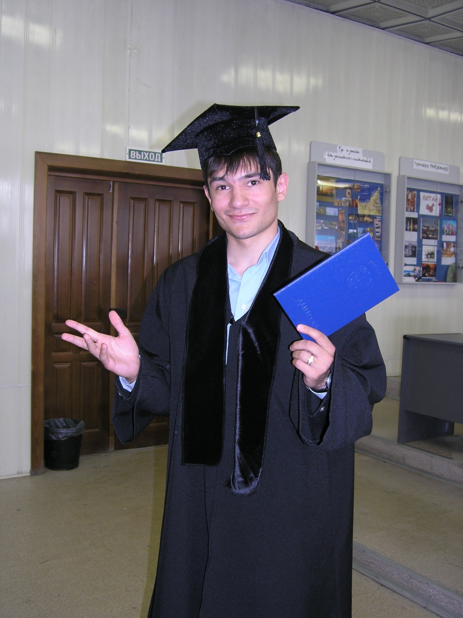 Фото профиля